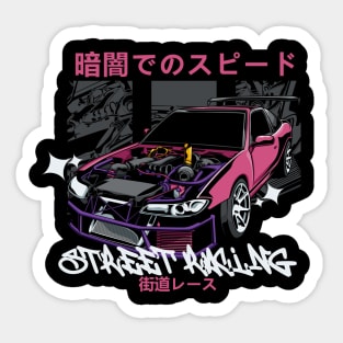 JDM Street Racing GT-R Sticker